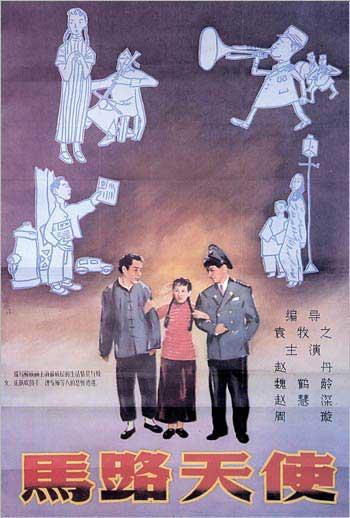 莫尔黑德州立大学学历认证
