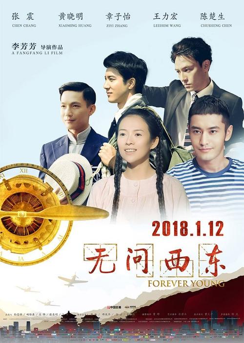 买假新南威尔士大学成绩单